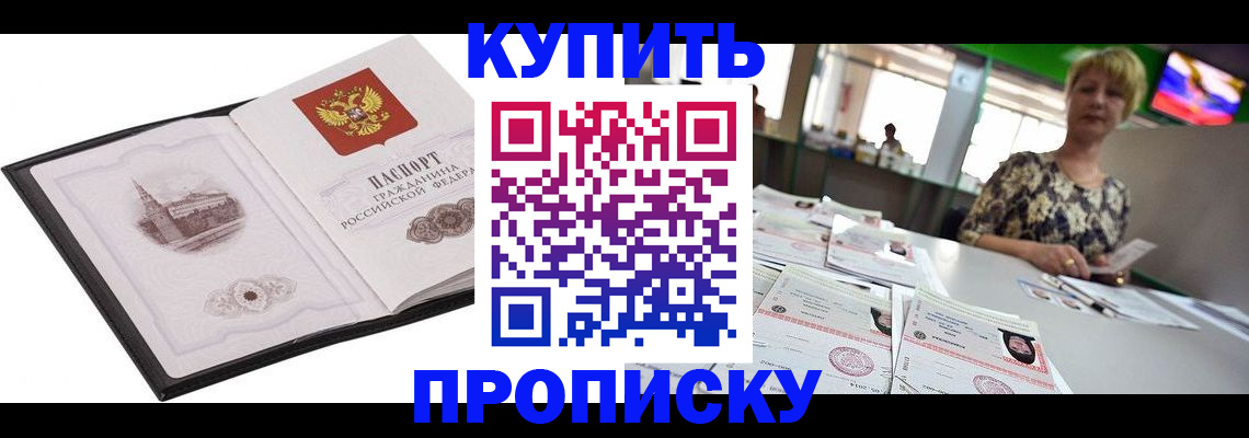 форма 3 в Сосногорске